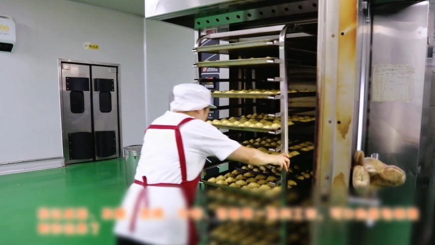 صواني فرن مسطحة